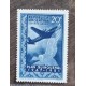 ARGENTINA 1951 GJ 998a ESTAMPILLA NUEVA MINT CON VARIEDAD CATALOGADA U$ 15